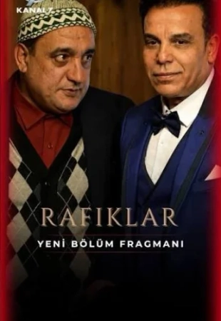 Соратники 1-4 серия